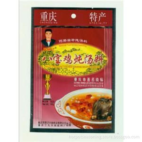 Soup Flavoring For Babao Chicken